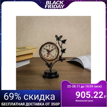 

Table clock "Butterflies", with small lanterns, 17x9x25 cm 3620938