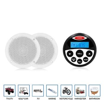

Boat Radio Waterproof Bluetooth Stereo MP3 Player Marine FM AM Radio Receiver + 4 Inch Waterproof Outdoor Speakers For Yacht Car