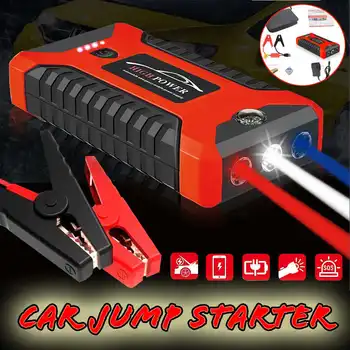 

15V High Capacity Starting Device Booster 99800mah Portable Car Jump Starter Power Bank Car Starter Battery Charger Buster