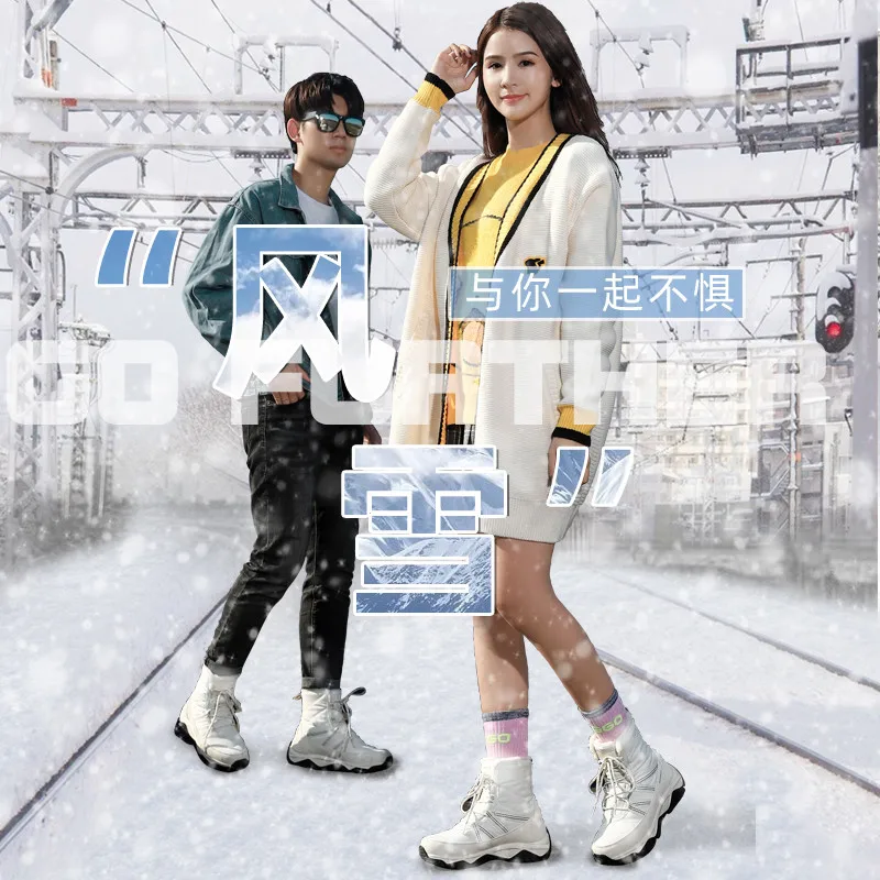 XIANG GUAN  Thermator Mid-Rise  ŷ Ʈŷ  ߿  UniSnow Boots ŷ Ź