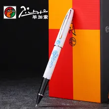Белый настоящий Picasso 606 авторучка подарочная ручка в деловом стиле школьные и офисные принадлежности для письма отправка учителю 0,38 мм