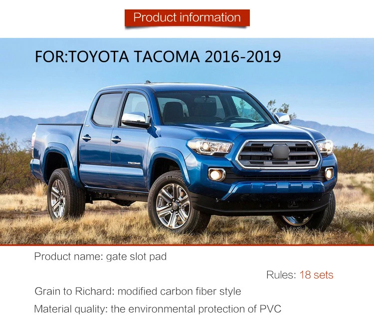 Противогрязный коврик для Toyota Tacoma дверной паз ворота слот подставка Противоскользящий коврик автомобильный интерьер гелевая накладка Резина