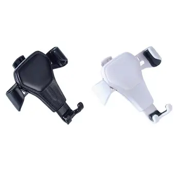 

Interior Accessories Mobile Phone Holder Leather Pattern Mobile Phone Holder Car Gravity Air Outlet Mobile Phone Holder