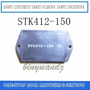 

1PCS~5PCS STK412 STK412-150 ZIP