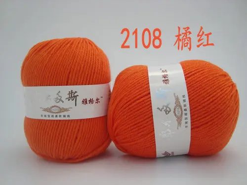 NO.2108 10 s/4 50 г/шт., 10 шт./лот пряжа для ручного вязания, смешанная пряжа для рыцарской одежды, платья, шляпы, шарфа и т. д - Цвет: NO.2108