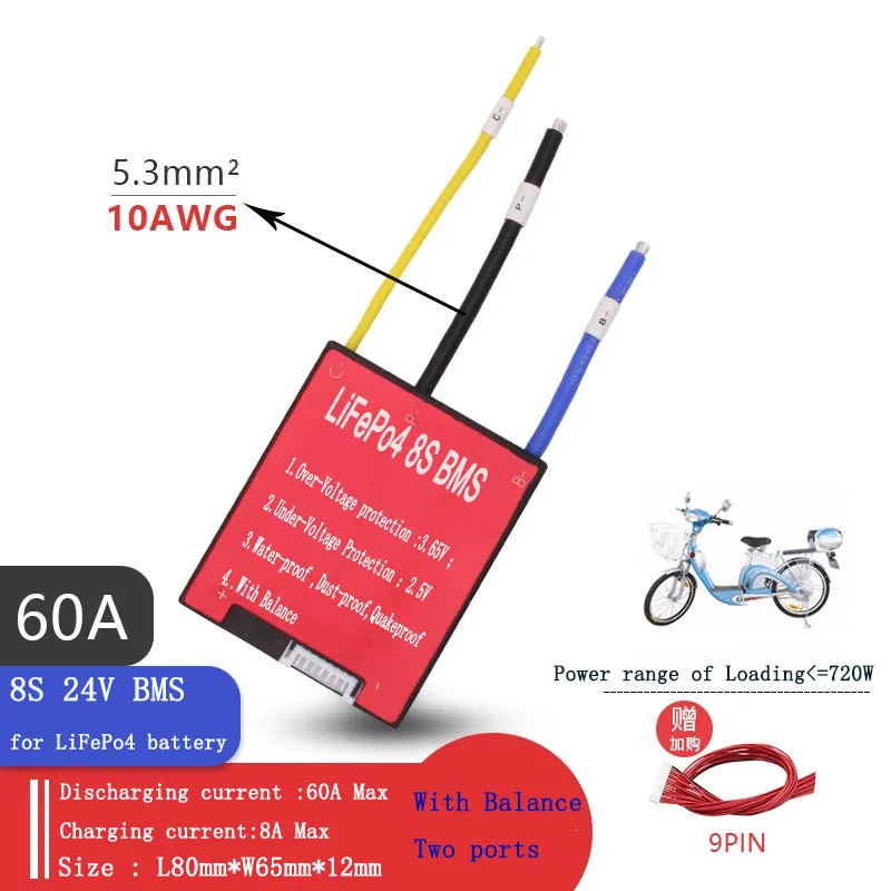 TOPBMS 8 S 24V LiFePO4 BMS 25A 35A 45A 60A 80A разрядка 3 2 V батареи подключенные к серии инвертор