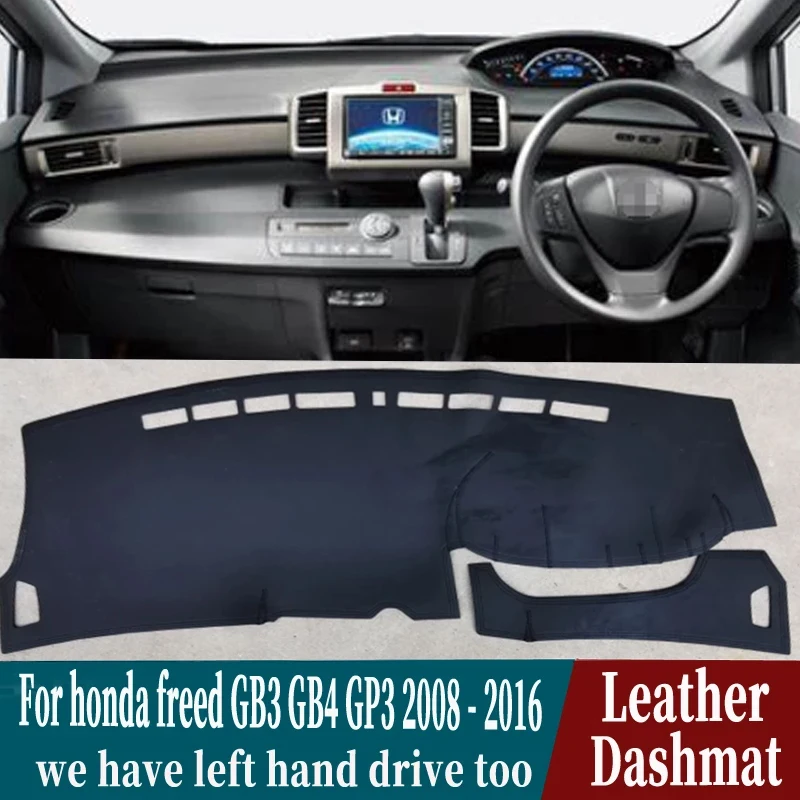 Кожаный коврик для приборной панели Honda freed 3 GB4 GP3 2008 2009 2010 2011 2012 2016 стайлинга
