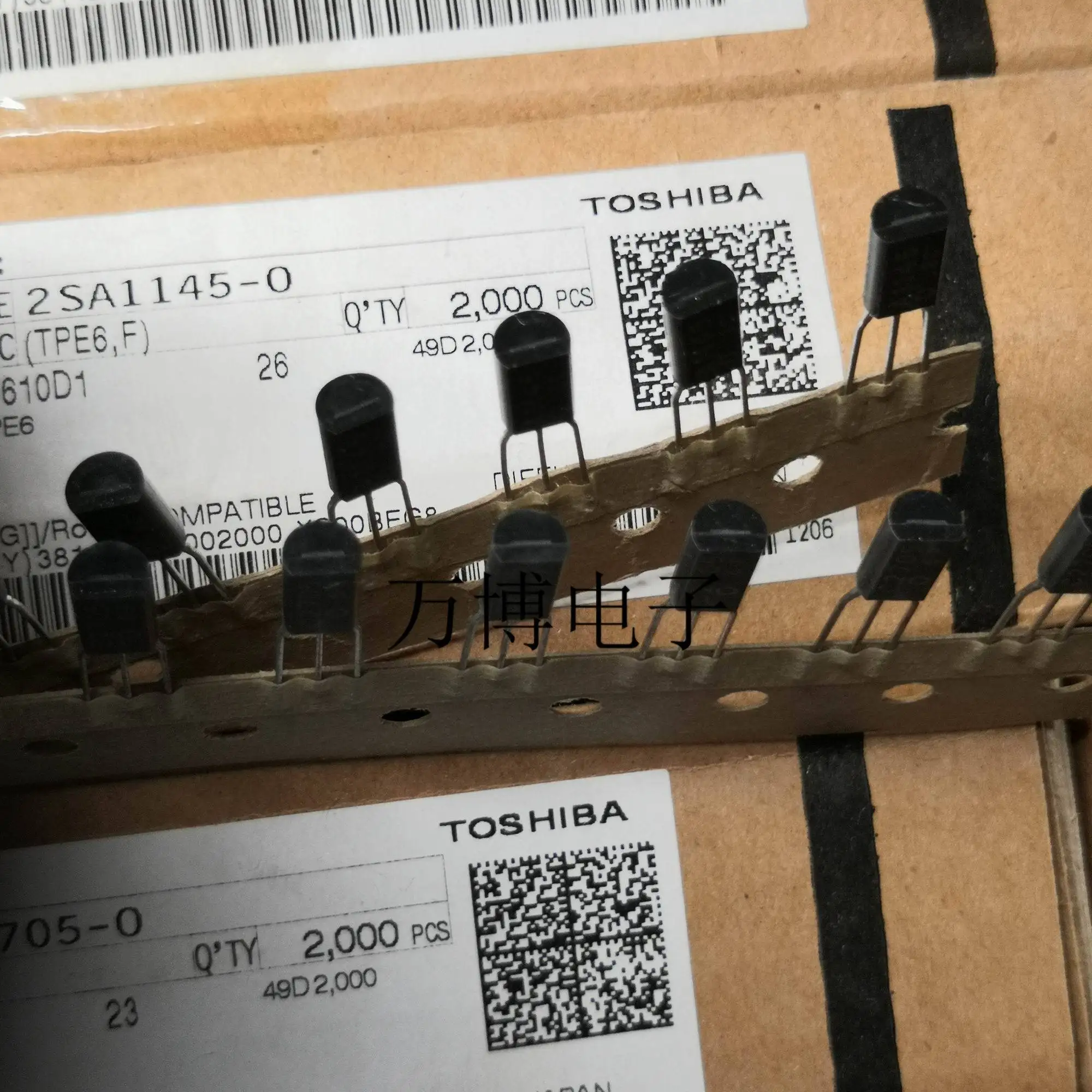 6 пар 2SA1145 2SC2705 2SA1145/2SC2705 O новые продукты Сделано в Японии
