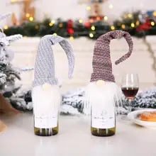 Faceless Old Man Doll Wine Bottle Cover Christmas Decor Beard Hat Favor Bag for Champagne Holders Xmas Home Party Table Decors