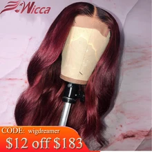 Wicca 1b/99j Омбре парик 13X6 кружевные передние человеческие волосы парики предварительно выщипанные кружевные передние парики для женщин remy волосы