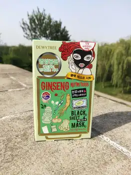

Korean cosmetics DEWYTREE bamboo charcoal bird's nest ginseng mask a box of 4 pcs