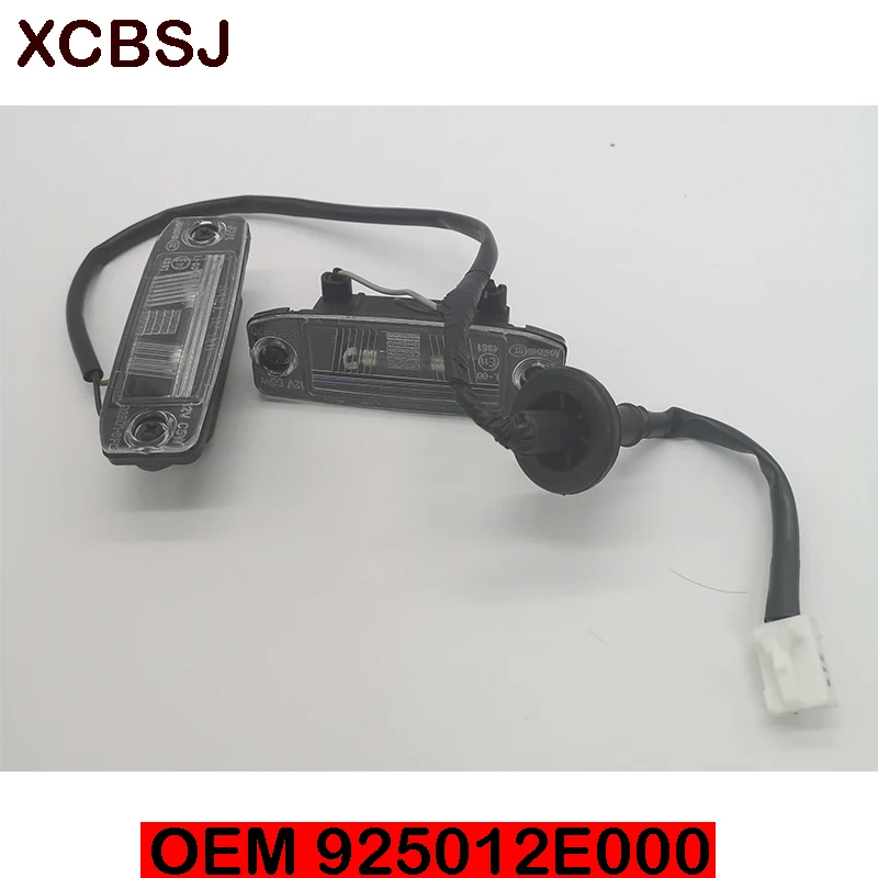 Лампа номерного знака подходит 2005-2009 для Tucson свет номерного знака OEM-925012E000