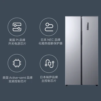 

Xiaomi Mi Home Air-Cooled Open Door Refrigerator Frost-Free Energy-Saving Household Refrigerator 483L