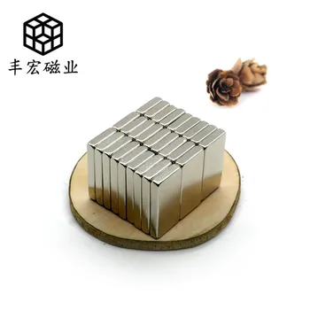 

F20 * 10*2 Fenghong magnetic industry NdFeB strong iron absorbing Stone 20*10*2 square Strong Magnet Sheet