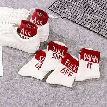 

1 Pair Funny Letter Print Cotton Sockes Women Men Harajuku Korean Style Men Women's Socks Hosiery Underwear Homewear Lounge Wear