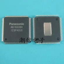 5 шт./лот AN16538A