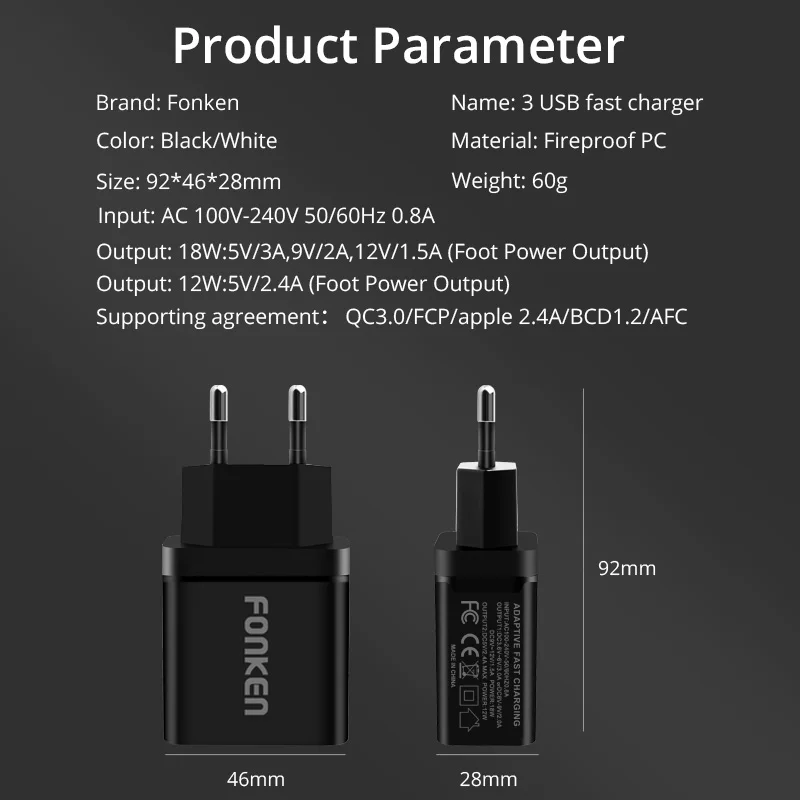 Зарядное устройство FONKEN сетевое с 3 USB портами и поддержкой быстрой