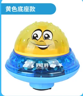 yellow pedestal Вода и земля, две игры, детская игрушка для ванны, электрический светильник, игрушка, индукция, встряхивание, игрушка для ванны - Цвет: yellow pedestal