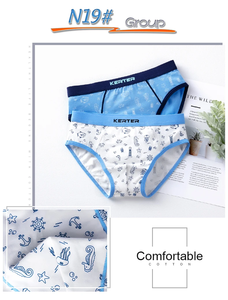 N16-N17-N18-N19详情页-英文版_24