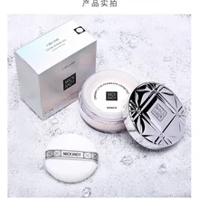 Светильник MACK ANDY, рассыпчатая пудра, увлажняющая, водостойкая, контроль жирности, осветляет цвет кожи, консилер, фиксированный макияж, медовая пудра