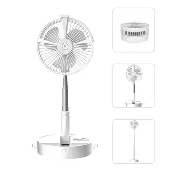 

Telescopic Folding Mini Fan USB Spray Refrigeration Electric Fans 4 Gears Adjustable Wind Power For Home Dormitory Fans