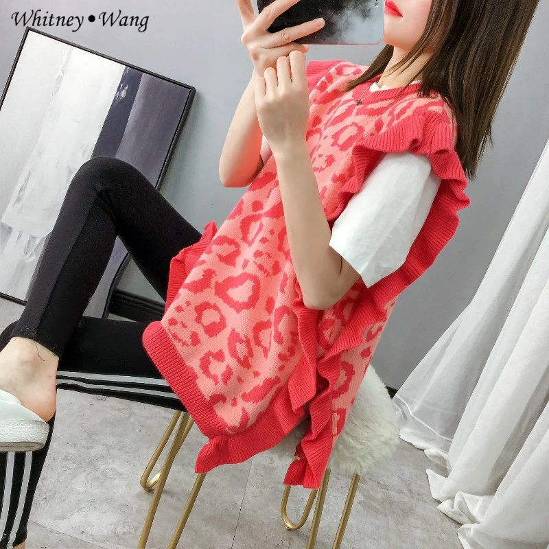 WHITNEY WANG Осенняя мода уличная раскол оборки Леопардовый жилет свитер женский джемпер pull femme sueter mujer invierno