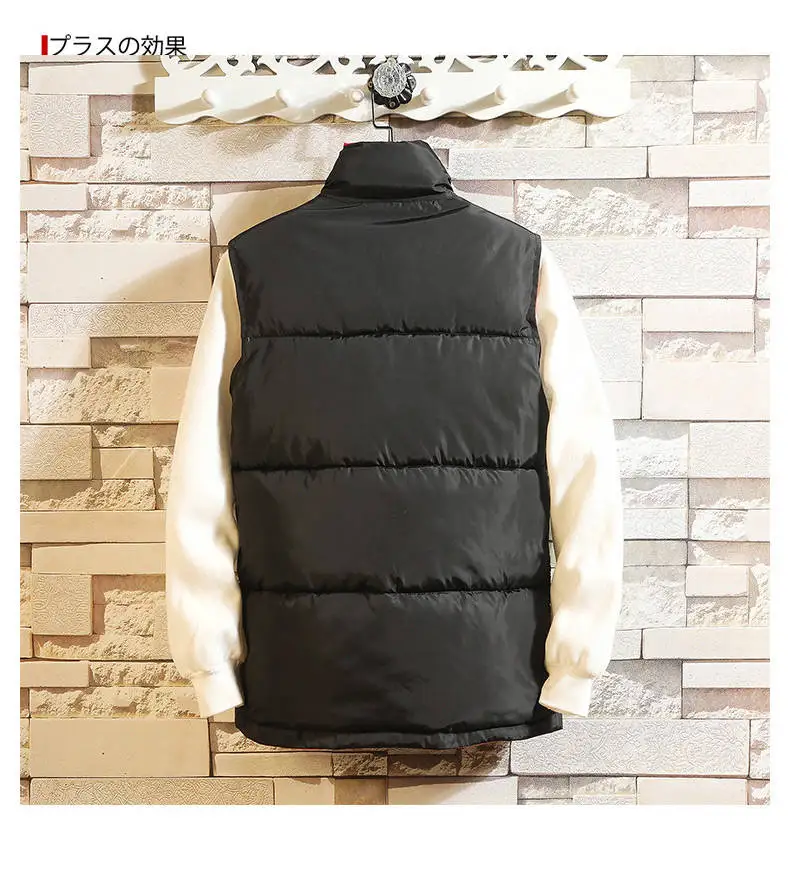 Idopy Street Men`s Camouflage Winter Thermal Vest Warm Hip Hop Parkas Coats Bomber Sleeveless Jacket Waistcoat Plus Size