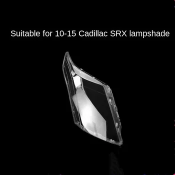 

Suitable for 10-15 models of Cadillac SRX headlights, lamp housings, front housings, face shields, automotive supplies