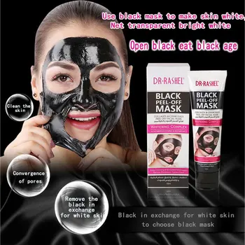 

DR RASHEL Suction Black Mask Nose Blackhead Remover Peel Off Facial Mask Acne Treatment Collagen With Bamboo Charcoal 100 ML