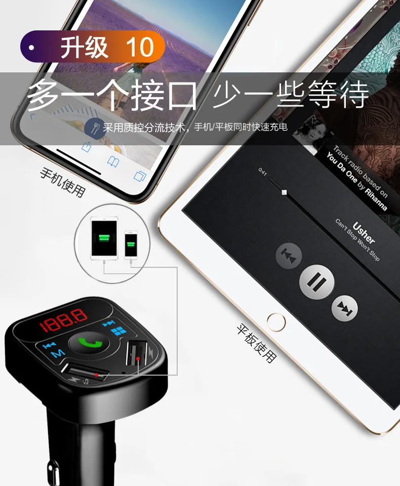 Bluetooth 4,2 MP3 плеер Handsfree автомобильный комплект fm-передатчик Поддержка TF карта U диск QC2.0 3.1A Быстрая Двойная USB Зарядка адаптер питания