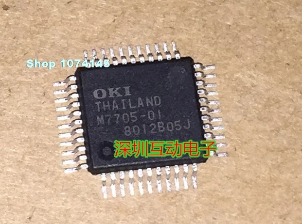 M7705-01 QFP-44
