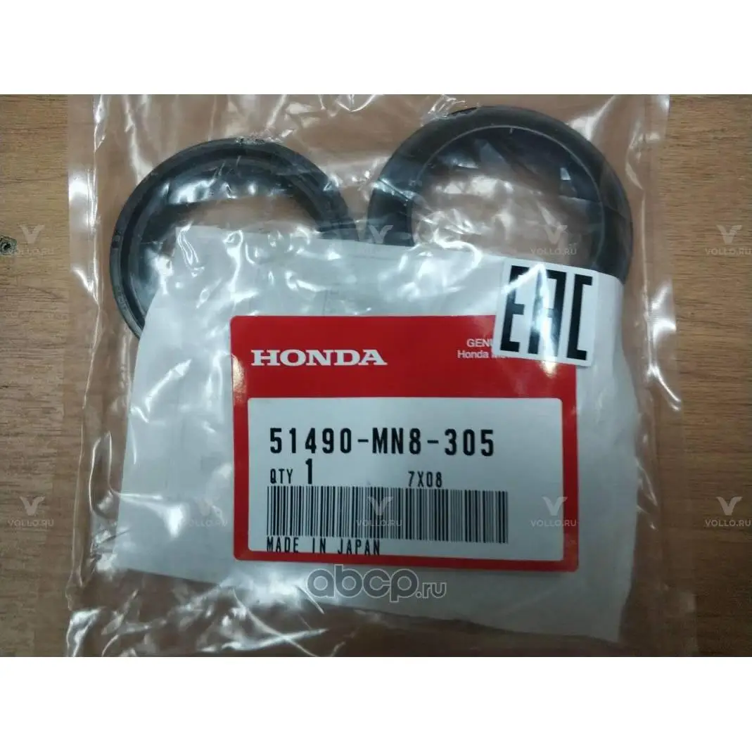 51490MN8305 Honda КОМПЛЕКТ УПЛОТНЕНИЙ ПЕР. ВИЛКИ