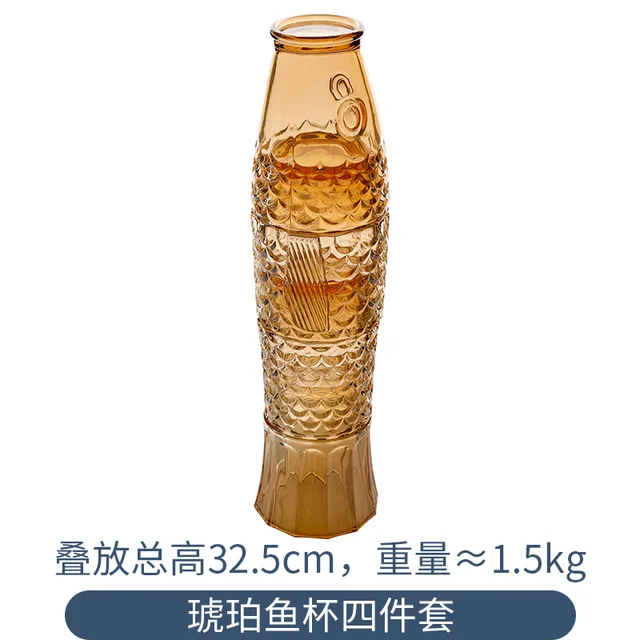 Fish Cup 4 Piece Set