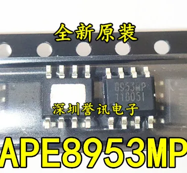 APE8953MP Шелковый экран: 8953MP патч SOP8