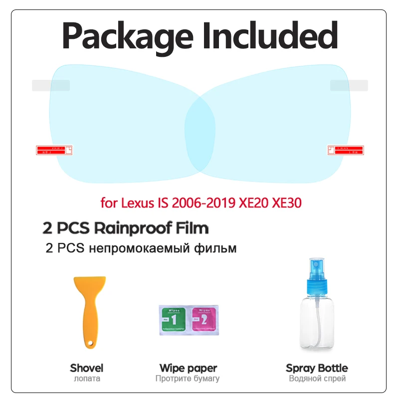Полное покрытие противотуманной пленки непромокаемое зеркало заднего вида для Lexus IS 2006~ XE20 XE30 аксессуары IS250 300 250 300h 350 200d 220d