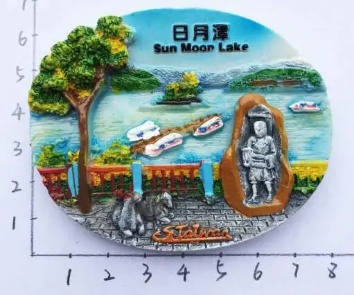 QQ截图20200819165449