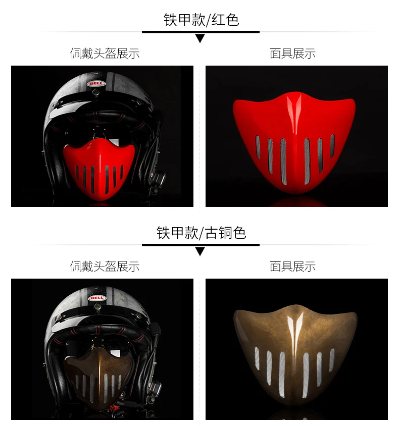Локомотив езда Спорт Бег маска для лица для велосипеда Harley-Davidson мотоцикл Рыцарь анти-туман дымка маска ветрозащитный пылезащитный