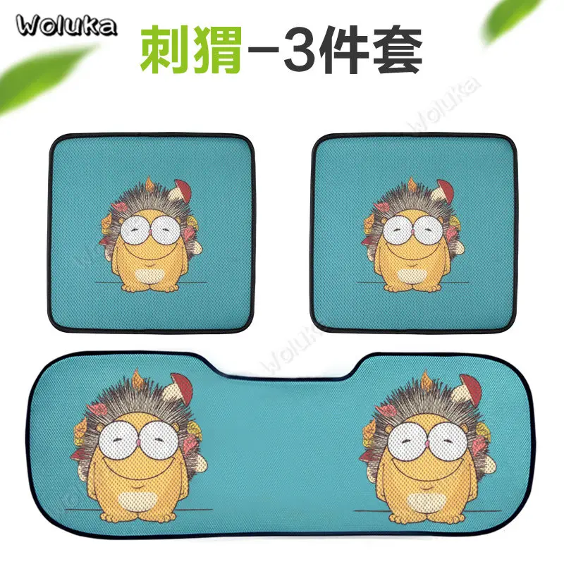 A Удобный комплект из 3 предметов, подушка для сиденья автомобиля, крутая летняя Подушка на заднее сиденье, держатель бутылки в автомобиле с подсветкой, Автомобильная подушка CD50 Q01 - Название цвета: A