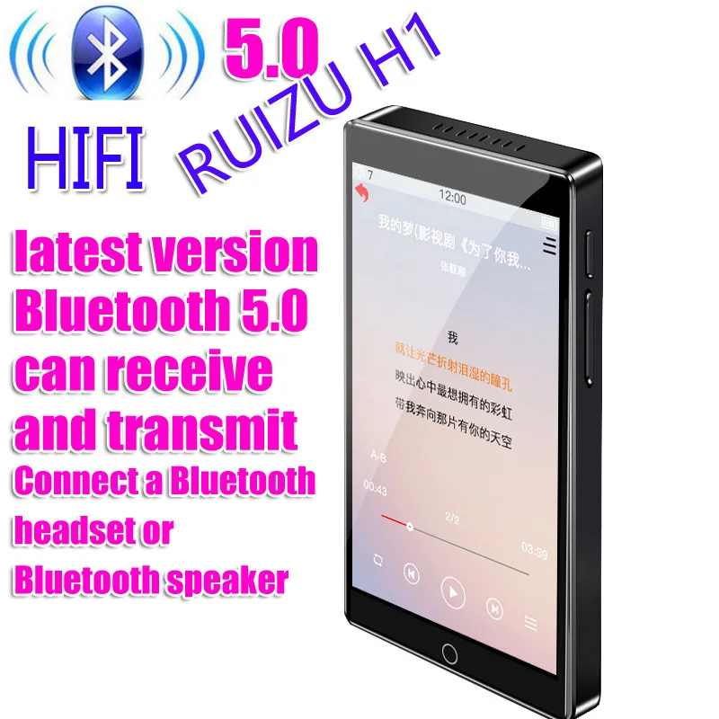 Оригинальный музыкальный mp3 плеер ruizu H1 Bluetooth без потерь 1 8 дюйма ЖК экран