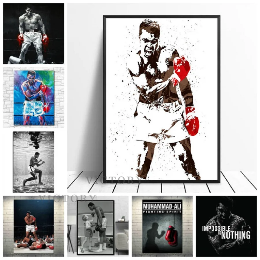 Muhammad Ali Boxing Quote Grunge Sports SINGLE CANVAS WALL ART Picture Print 