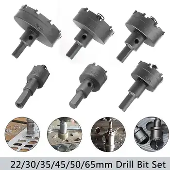 

6 Pcs/Sets High Quality Alloy Steel 22-65mm Hard Alloy Hole Opener Used For Thick Steel Plate/Cast Iron/Stainless Steel