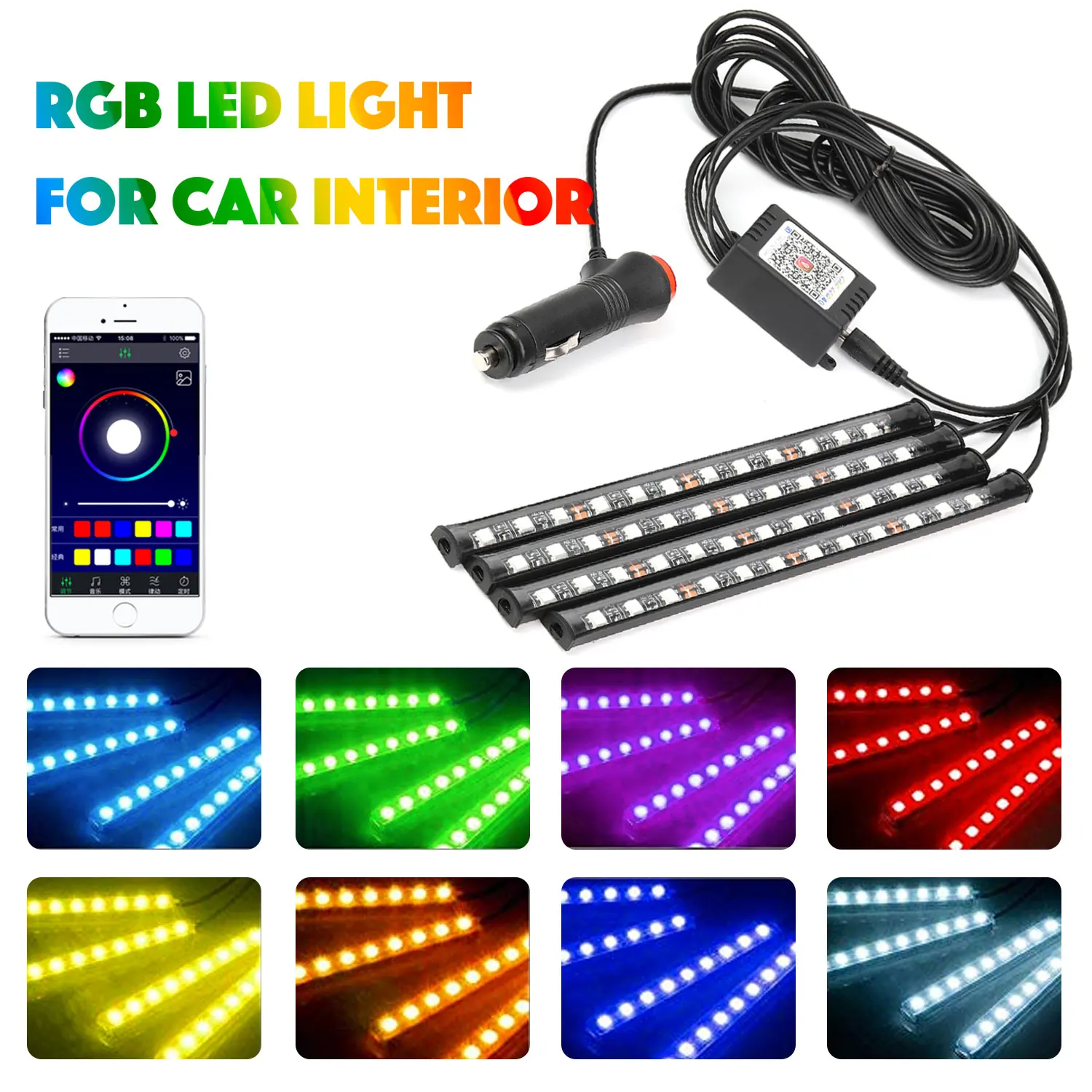 RGB светильник Светодиодная для салона автомобиля 12 В постоянного тока 4