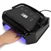 72W uv Led Lamp Nail Art Gel Curing Light Rechargeable LED Digital Display Nail Polish Gel Drying Light Nail Lamps Manicure Tool 1
