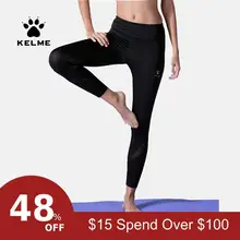 KELME Йога Тренировка Спорт Бег профессиональные компрессионные длинные штаны 3982001
