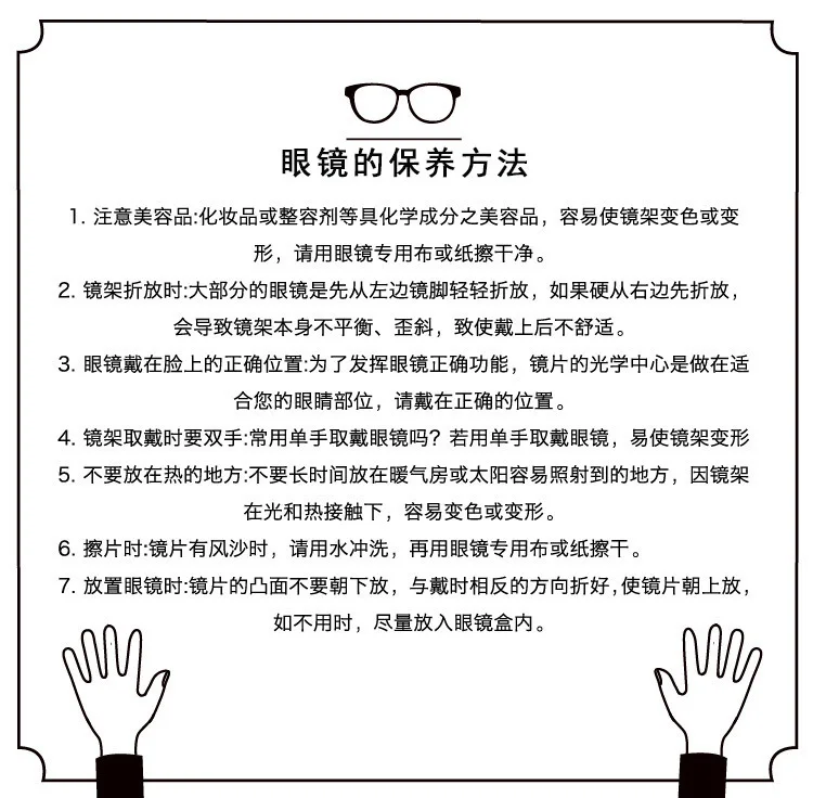 详情 (19)