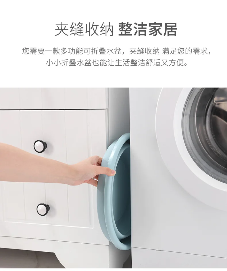 Folding Basin Plastic Basin Folding Basin Portable Wash Basin Silica Gel Basin Students Dormitory Travel Outdoor Bason