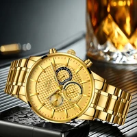 Couple Watches