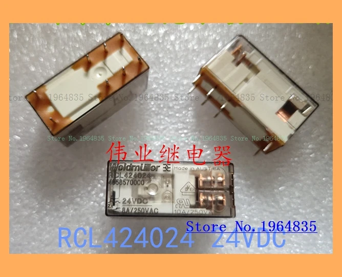 

RCL424024 24VDC 4058570000 8A8