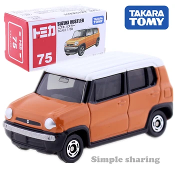 

Takara Tomy Tomica No.75 SUZUKI HUSTLER Car Toy 1:58 Miniature Pop Baby Toys Diecast Hot Model Kit Funny Kids Doll Magic Puppets