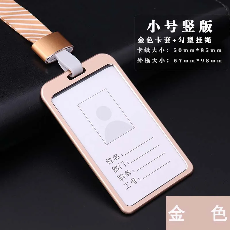 A pack of 10 pieces Aluminum alloy number card employee work card work license production tag